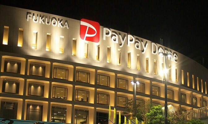 PayPay→マネーフォワード楽らく入力法‼