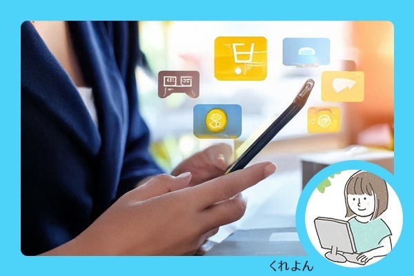 EC担当がやってみた！ネットショップの“AI導入”3つのリアル事例