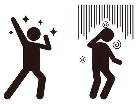 他人の失敗を願うと・・・自分も失敗する
