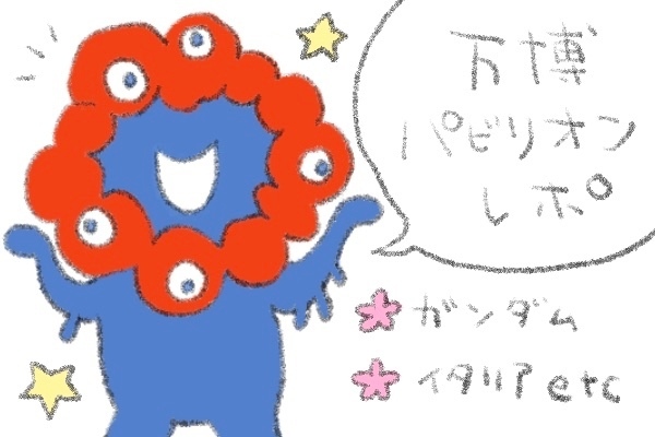 【万博パビリオンレポ】実際に体験したパビリオン＆気になる話題のパビリオン