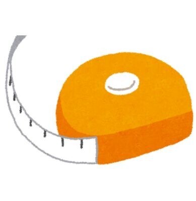 【ズボン採寸は6箇所測るだけ】メルカリ出品