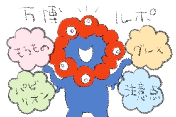 【大阪万博ルポ】平日朝から夜まで！夫婦2人で1日まるっと満喫レポート🚶🚶‍♀️🍽️🎡