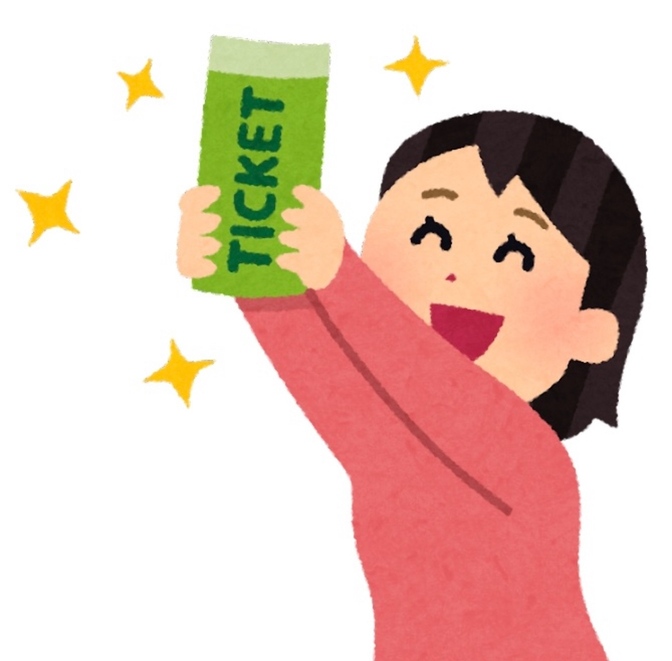 株主優待を上手に使ってせどりをしよう！