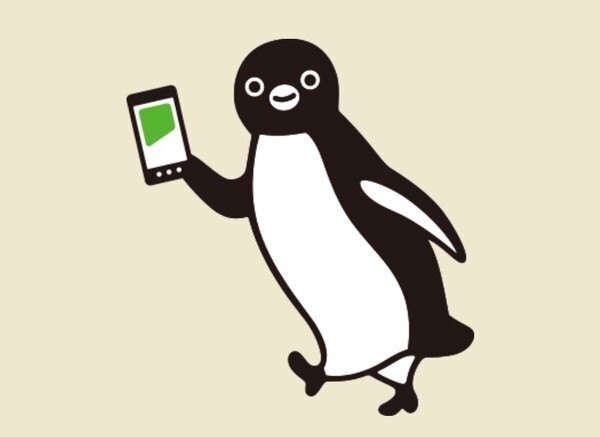 モバイルSuicaも対応「のんびりホリデーSuicaパス」を解説
