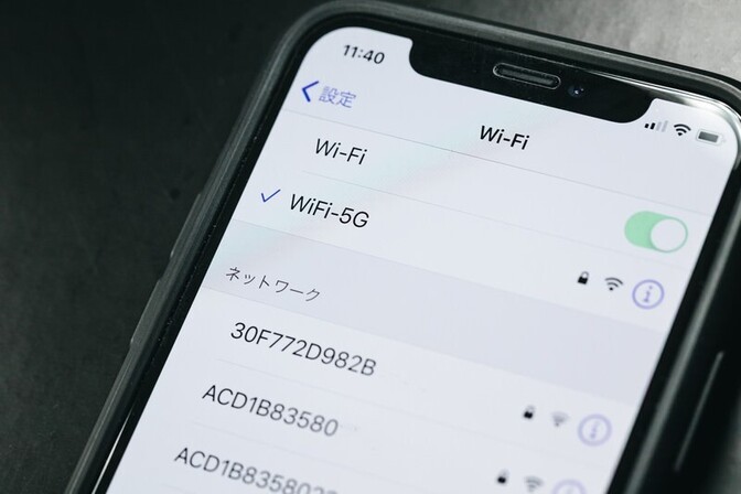 パソコン・スマホでdWi-Fi(docomoのWi-Fi）を無料で使う方法