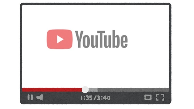 【学長ミッション】YouTube premium登録は毒キノコを食べない為の必須ミッションです。
