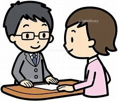 住宅の登記変更を自分でおこなった話。簡単・安価・短時間でできる！