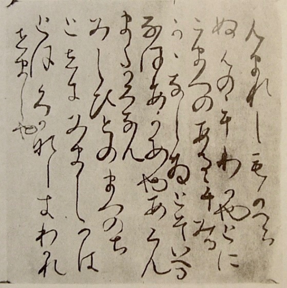 「手で文字を書く」と「デザイン思考」で変わった！私のマインドセットとお金との向き合い方 