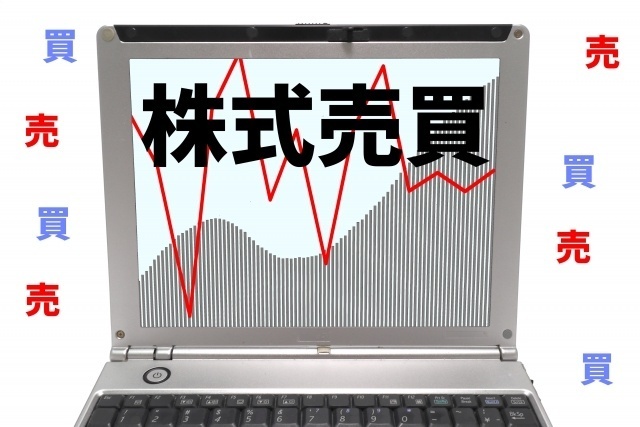 株式トレードで28歳でFIREした自分が株式トレードで稼ぎたい人に伝えたいこと