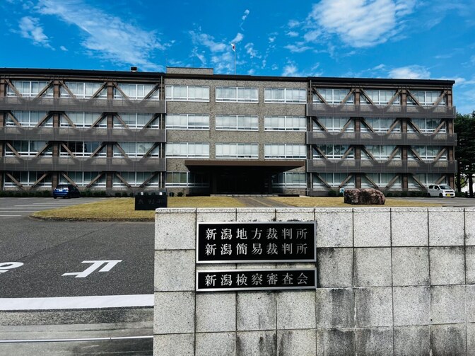 裁判員制度体験記：頭をフル回転させた思考のマラソンに挑んだ1日【報酬・服装・参加方法】」