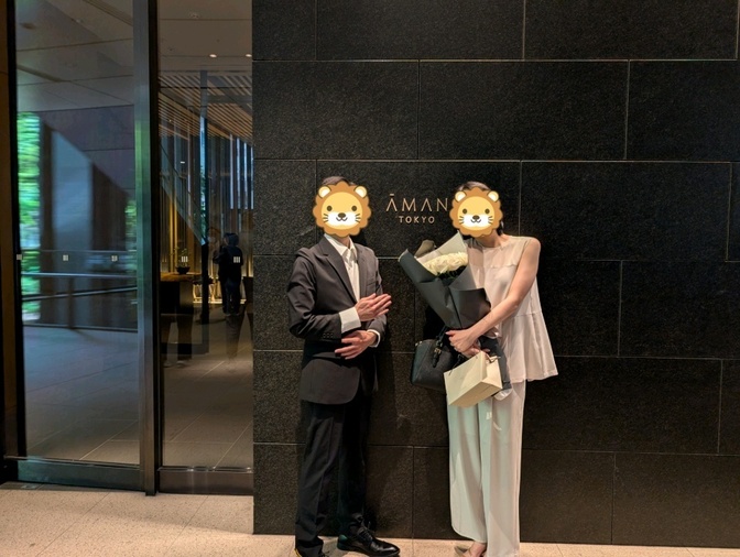 アマン東京で過ごす　忘れられない夜🥰