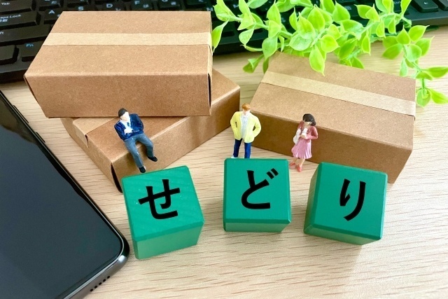 せどり「再現性がある」を深堀りしてみた