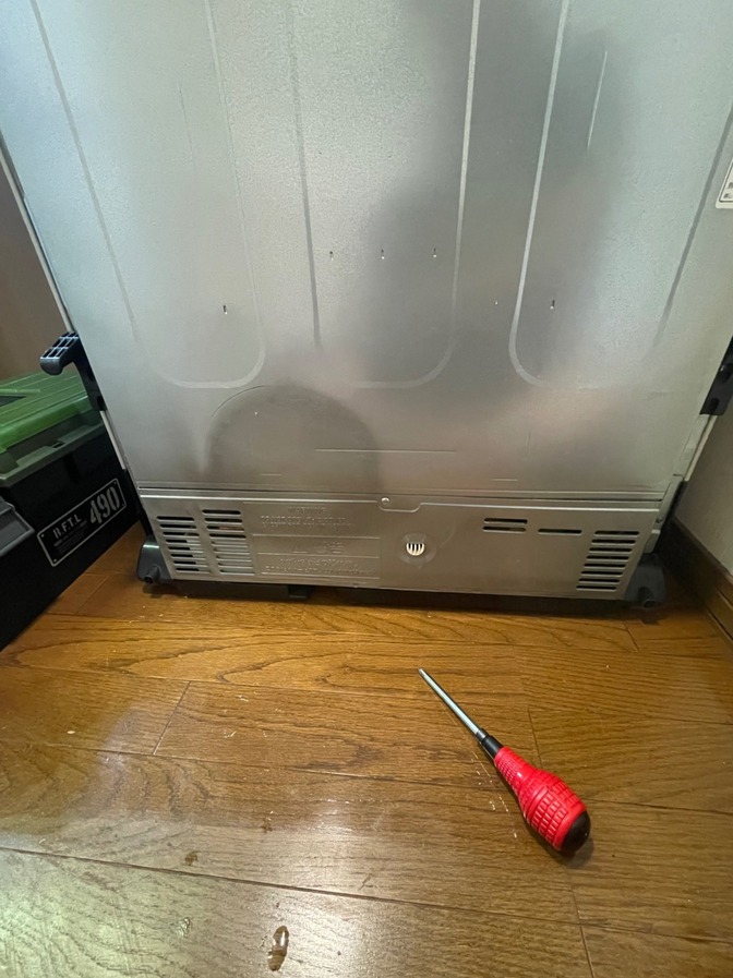 余計な出費を抑制