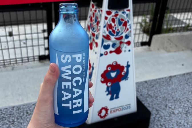 万博サウナ体験レポ！