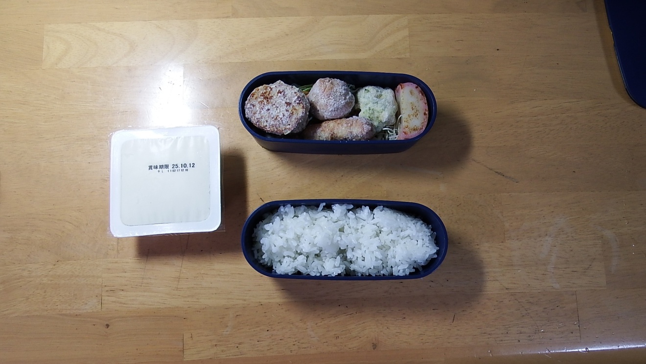 私のお弁当作り方｜リベシティノウハウ図書館