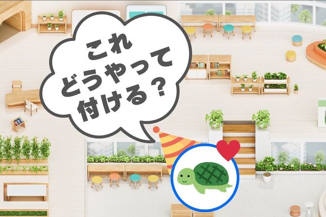 【ovice】アバターの帽子アイコンの設定方法