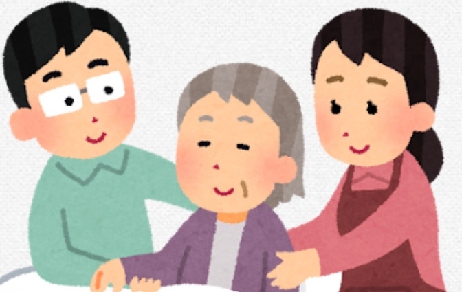 🍀要介護認定調査に”こそ”付き添いを。'介護キーパーソン’としての足あと