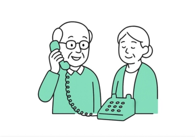 両親を守りましょう！