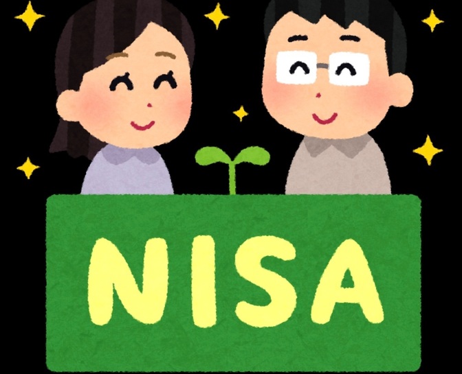 私がNISAを地銀から楽天証券に替えた理由です！