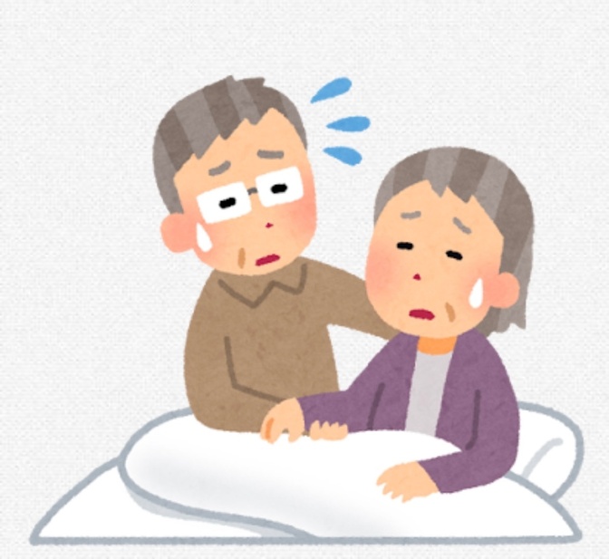 🍀"介護する側"を守るためのケアプランであっても良い。　介護キーパーソン'としての足あと。