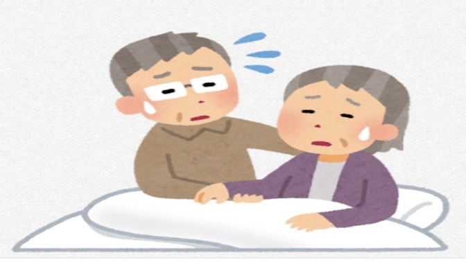 🍀"介護する側"を守るためのケアプランであっても良い。　介護キーパーソン'としての足あと。