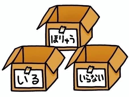 習い事やめたら、いいことがいっぱい