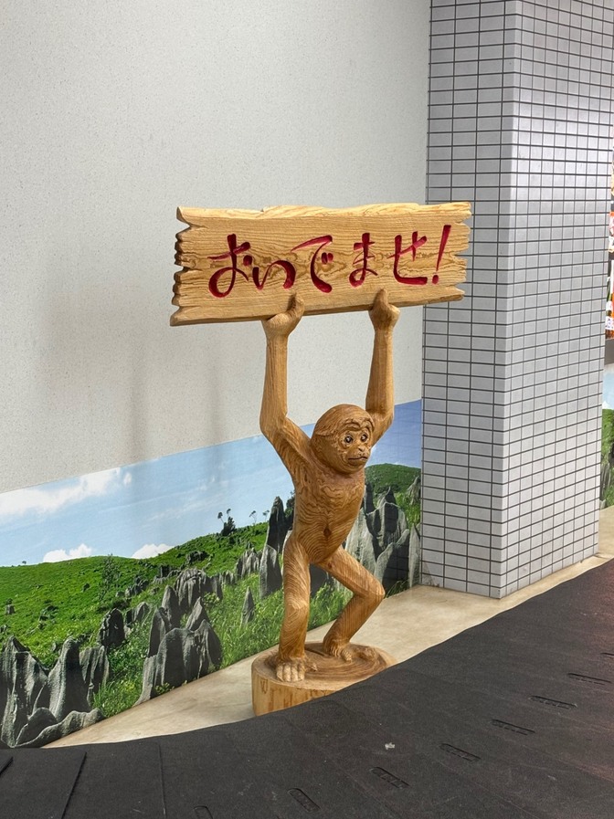 一生モノのつもりで買ったけど、一生使わない話