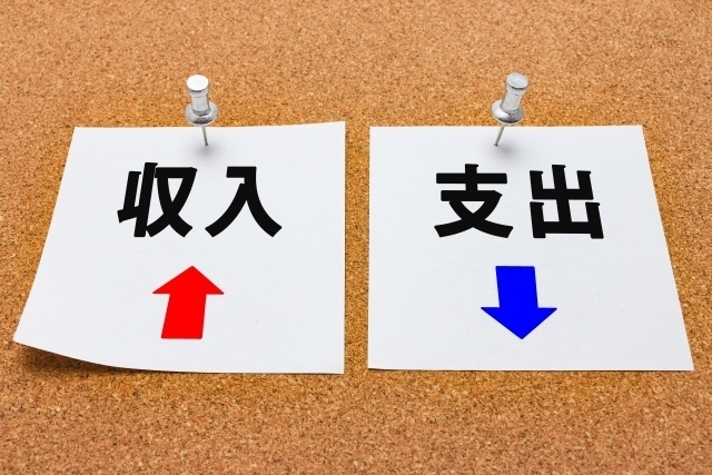 【お金の真理】本当の手取り（年収）を考えて行動しよう【感想・体験談】