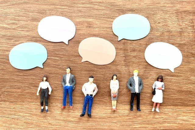 【会議で発言しない人への対処９選】発言しない人の心理も踏まえて徹底解説！