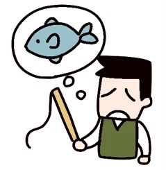 逃がした魚をきっかけに、支出を見直してみる