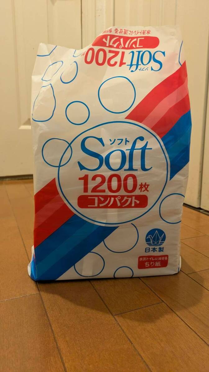 ティッシュ・トイレットペーパーが高い今こそ「ちり紙」が便利