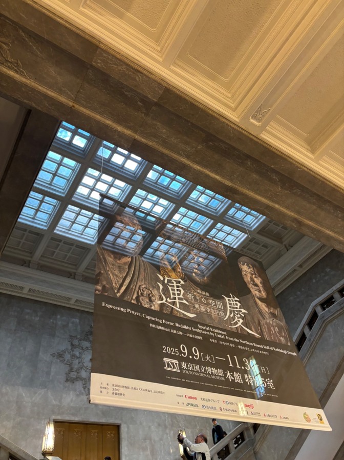 「節約しても幸福度は上がらない」って話