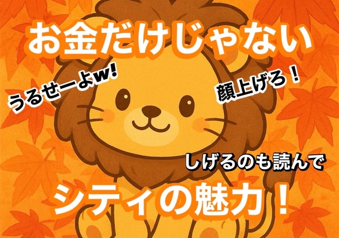 【６つ目の..笑う力✨】「しげるよw」学長が笑うだけでみんなが元気になった あの日