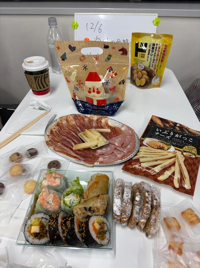 オフ会で人が集まるタイトルのつくりかた