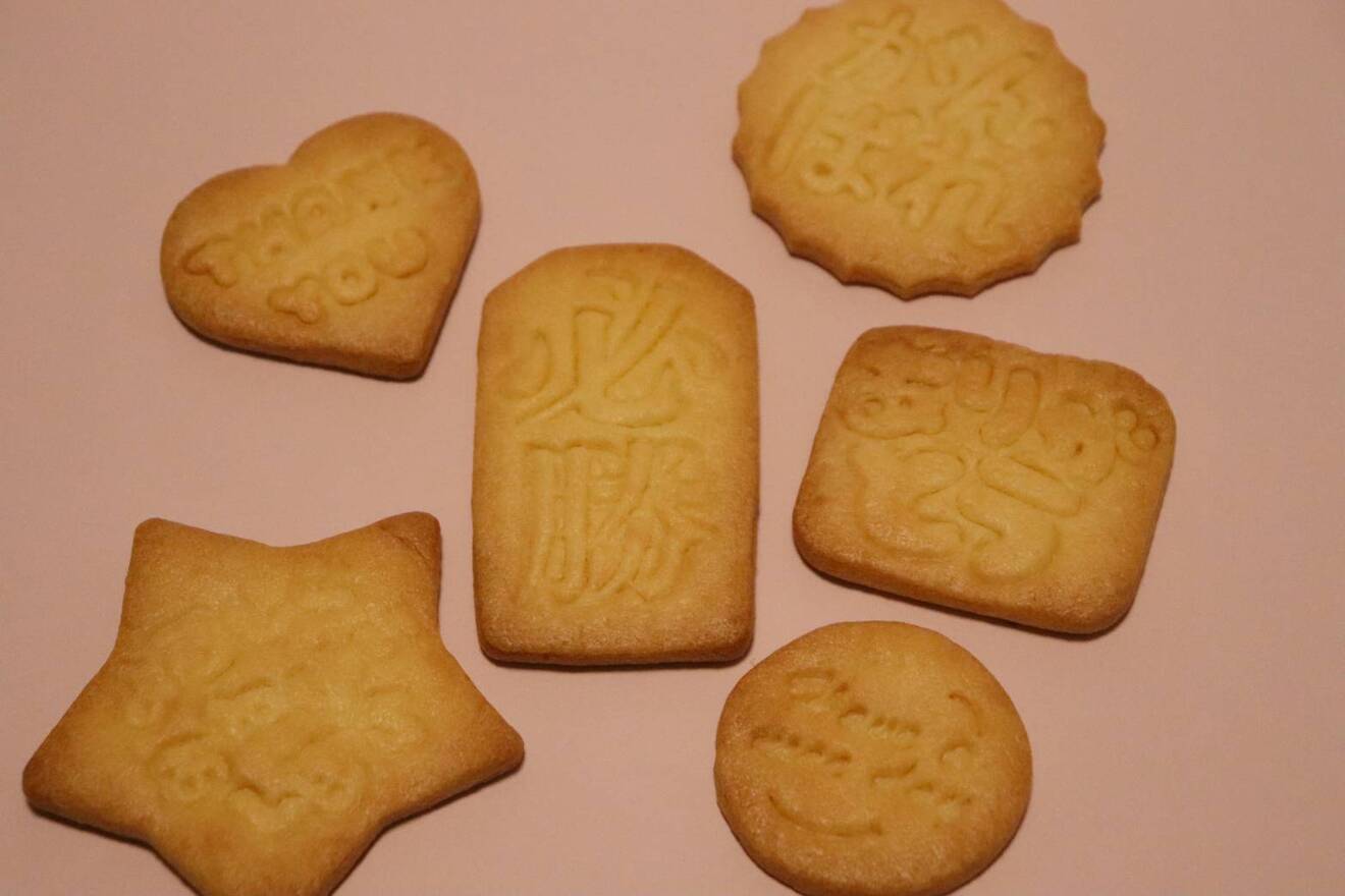 そのクッキー型、本当に安全？失敗しない「型」選びのチェックリスト