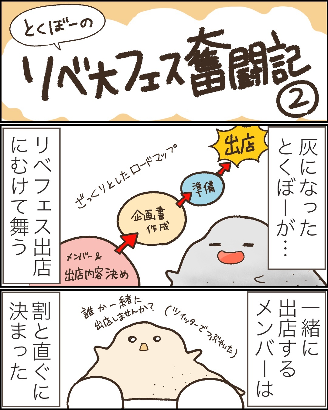 ①.jpg