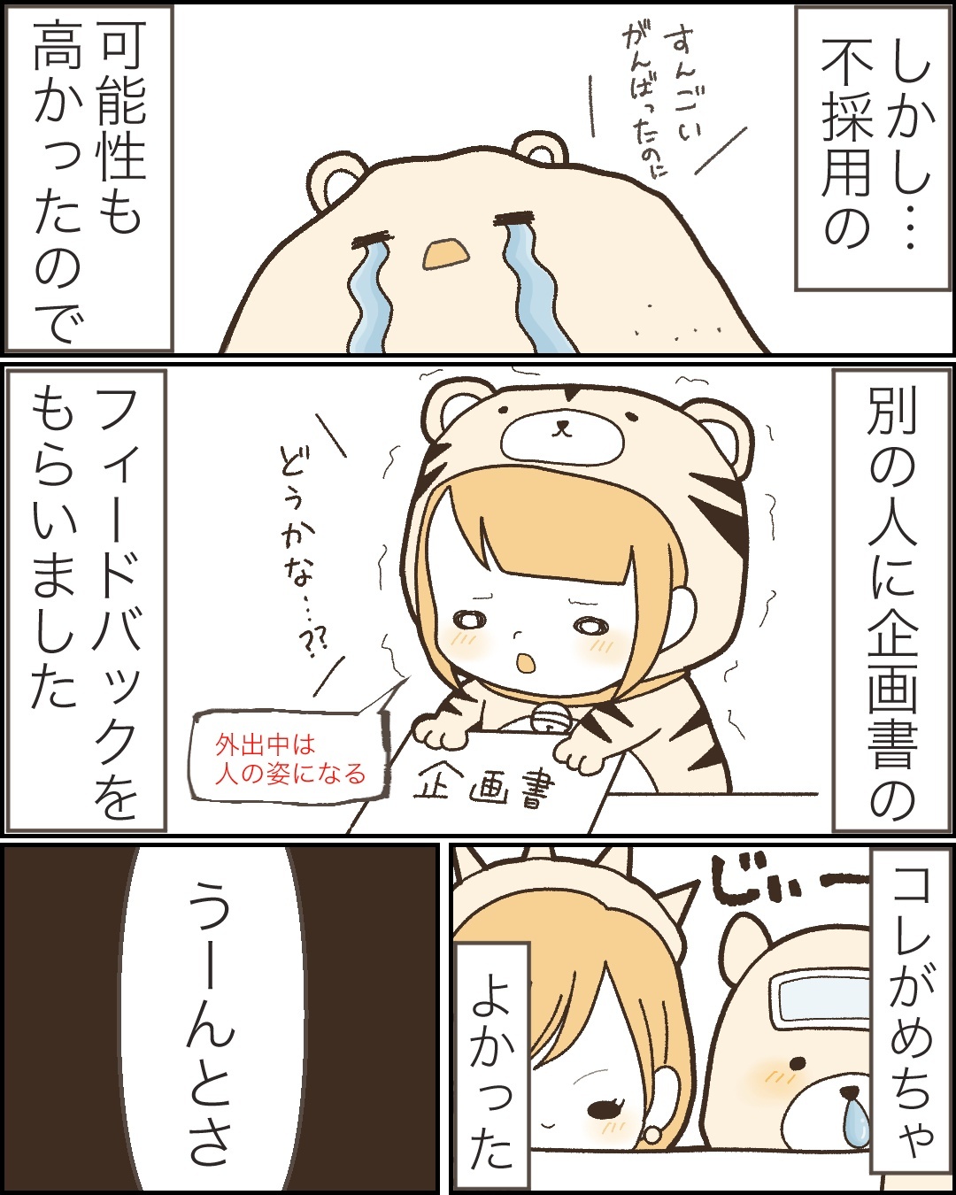 ②.jpg