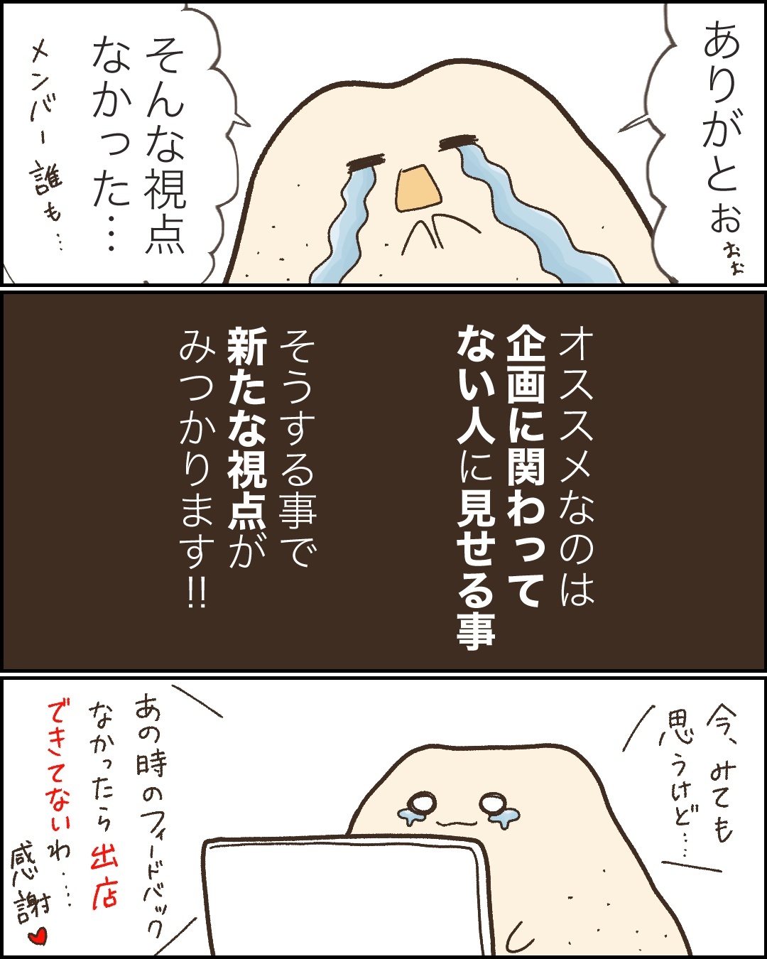 ④.jpg