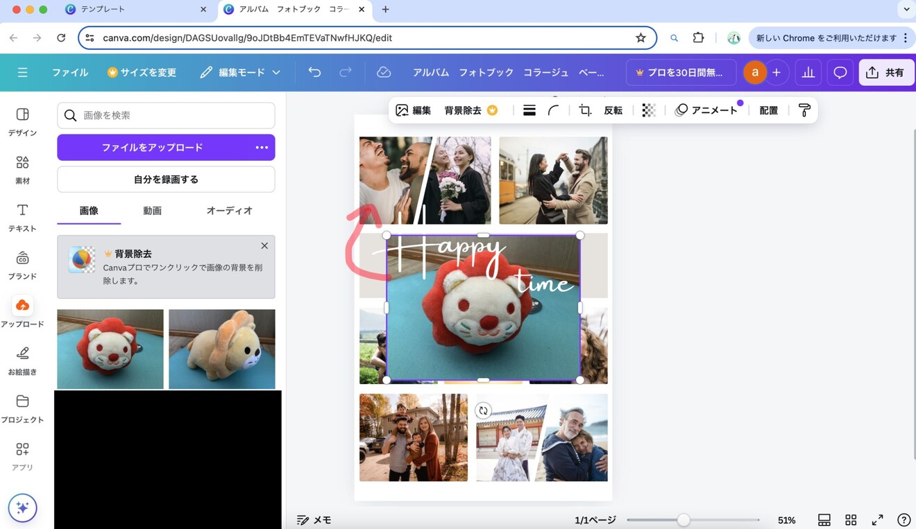 canva_5.jpg