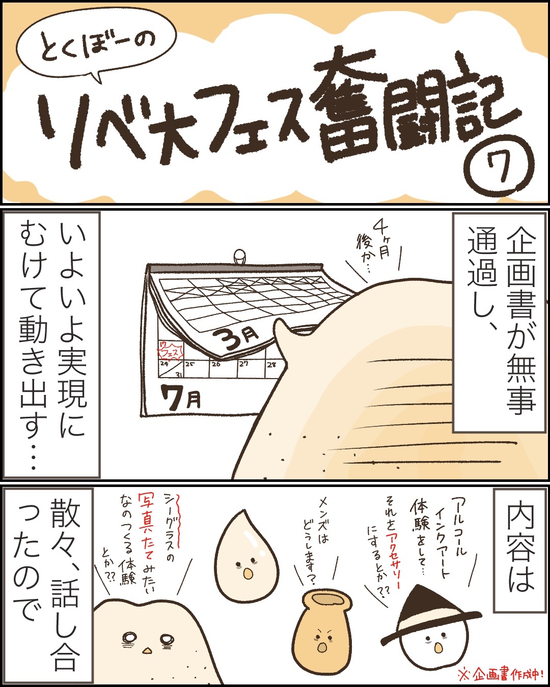 ①.jpg