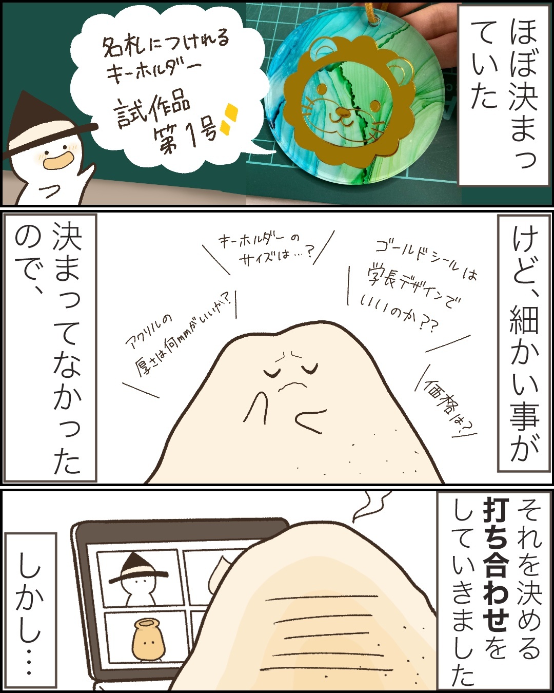 ②.jpg