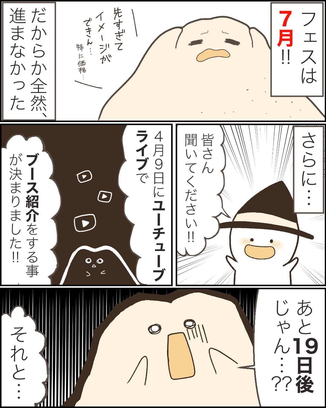 ③.jpg