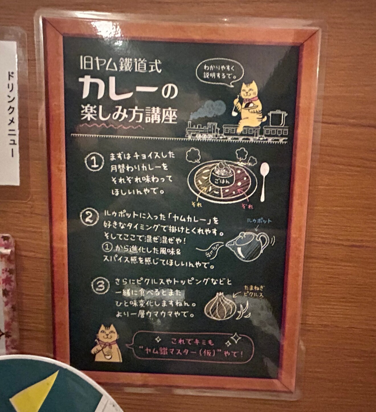 IMG_4712.jpeg