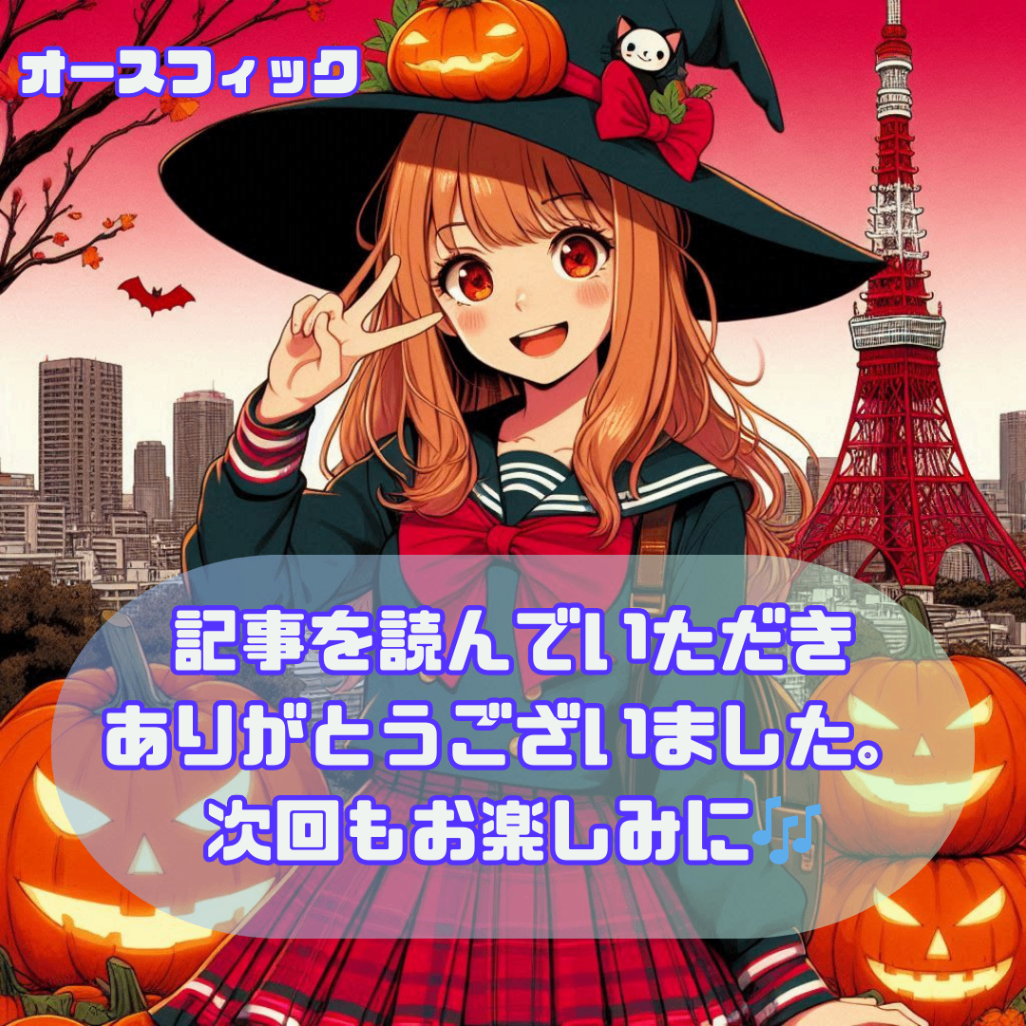 「朝活で楽しい人生を」 (22).png