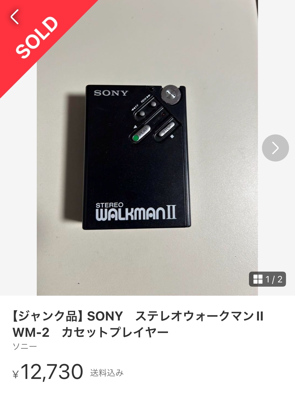 IMG_7570.jpeg