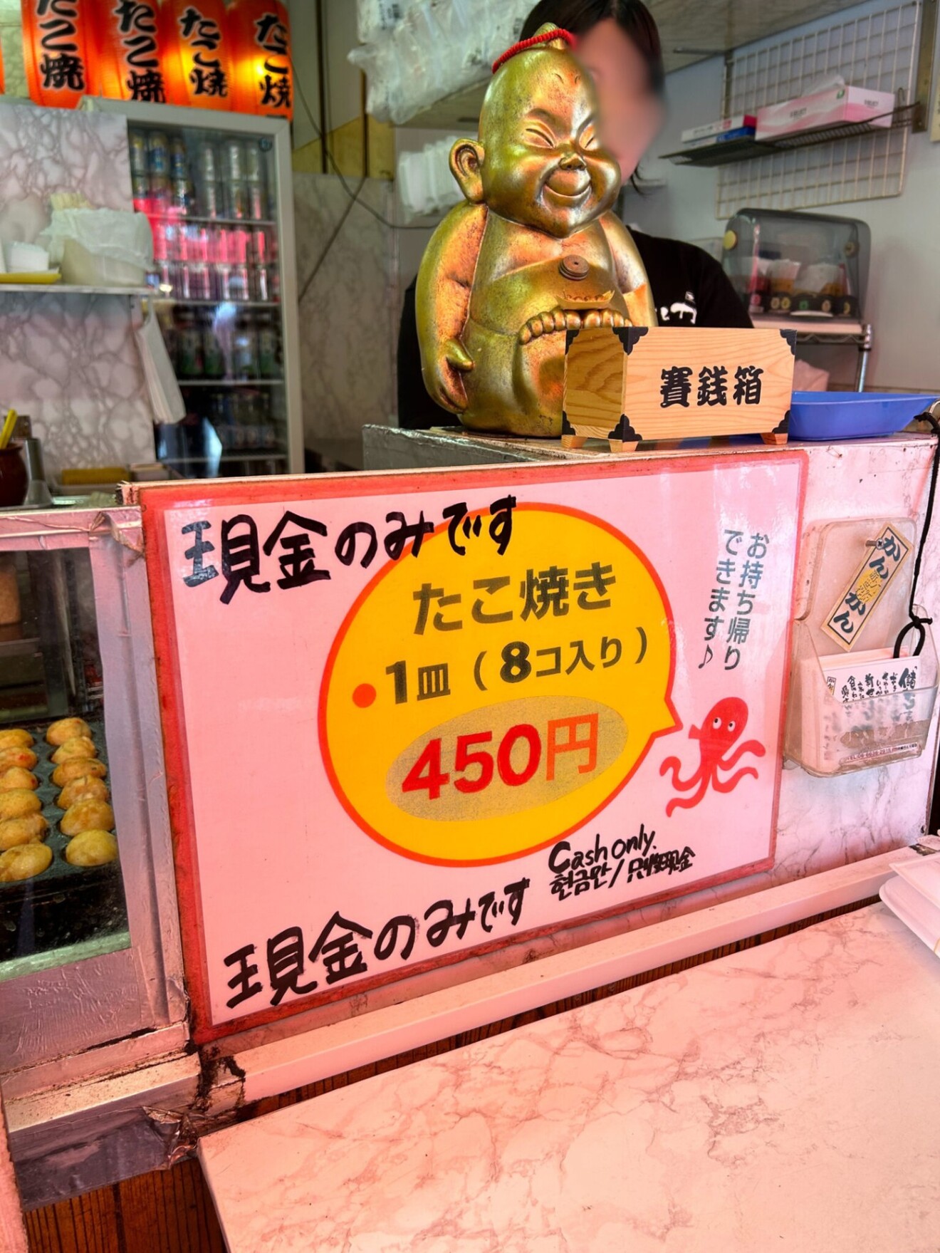 ff05a221-4388-4de1-966a-7ca0d91fab2d-1536x2048.jpg