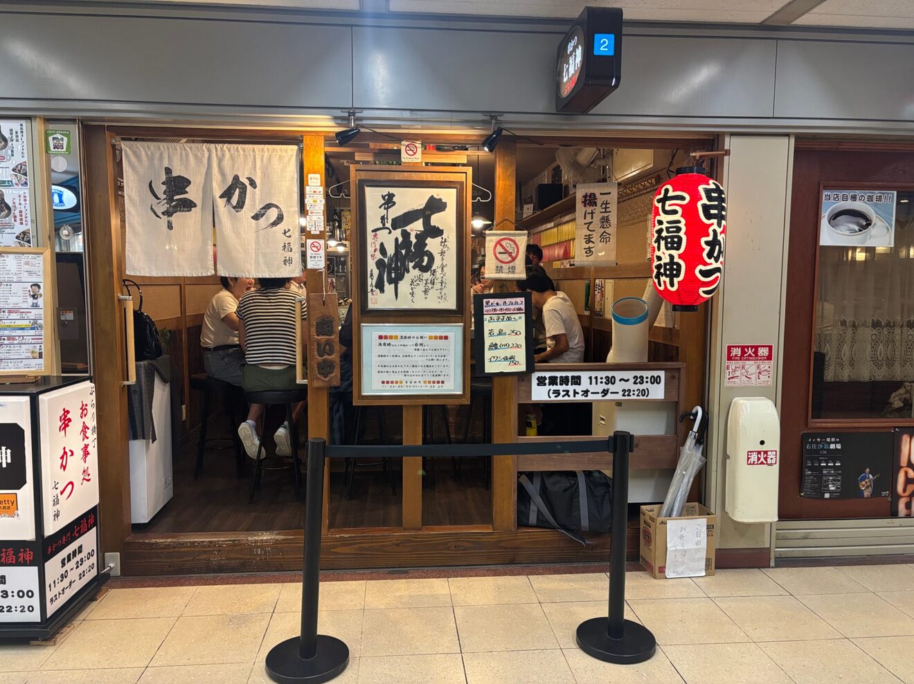 IMG_5734.jpeg