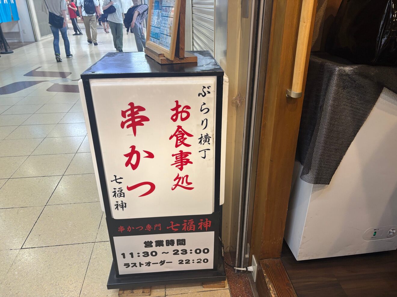 IMG_5737.jpeg