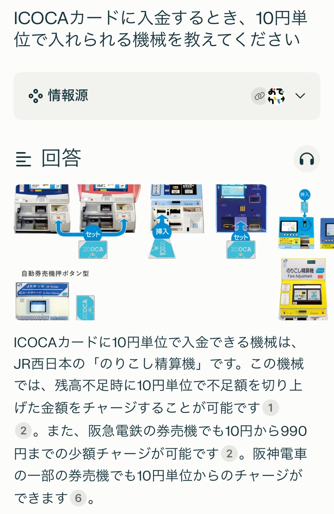 IMG_6904.jpeg