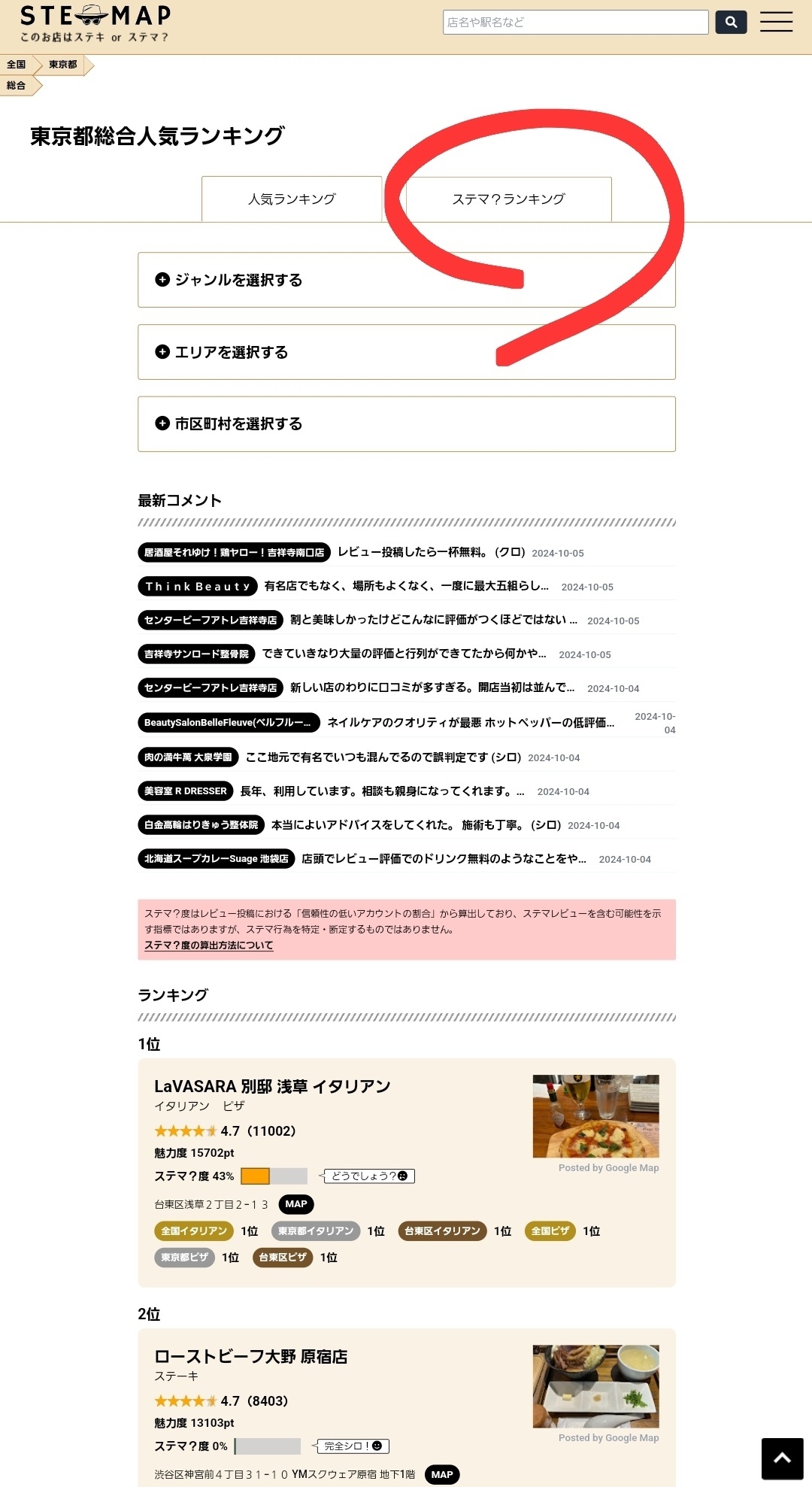 1000006920.jpg